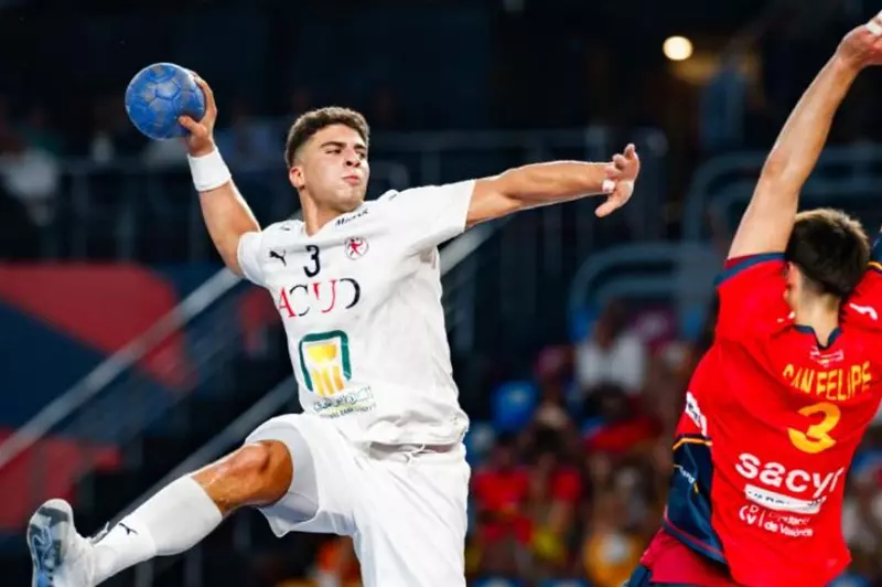 منتخب مصر لكرة اليد للناشئين